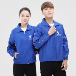 秋冬風衣定制加厚款防風防靜電