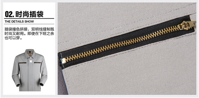 東莞工衣JL-QD233細節(jié)   佳莉制衣
