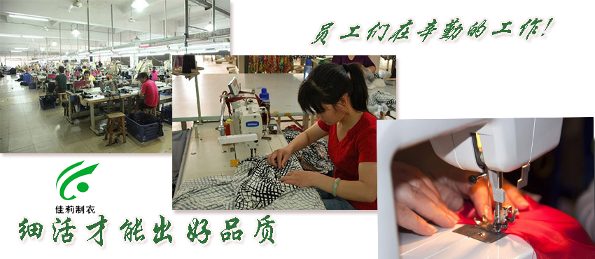 夏季工作服-品質出產(chǎn)品