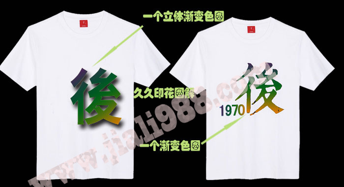 工作服價格www.51wlww.cn