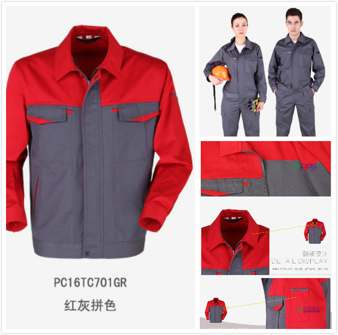 工作服裝 www.51wlww.cn