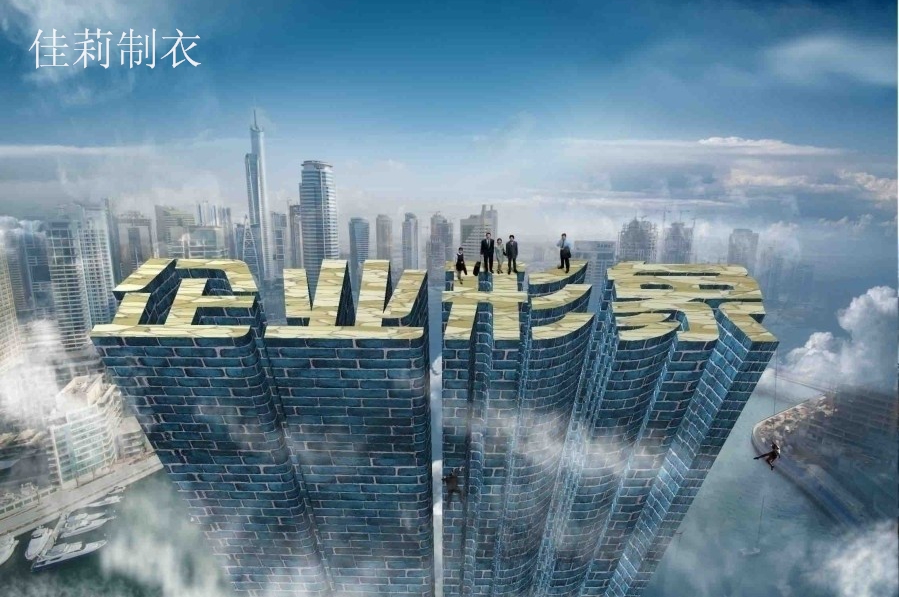 企業工作服形象-www.51wlww.cn