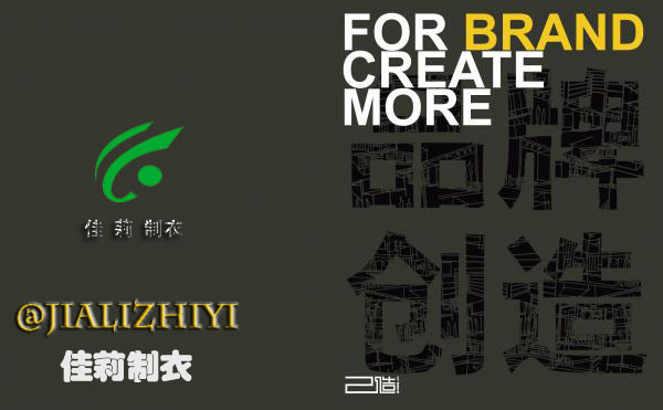 工作服www.51wlww.cn