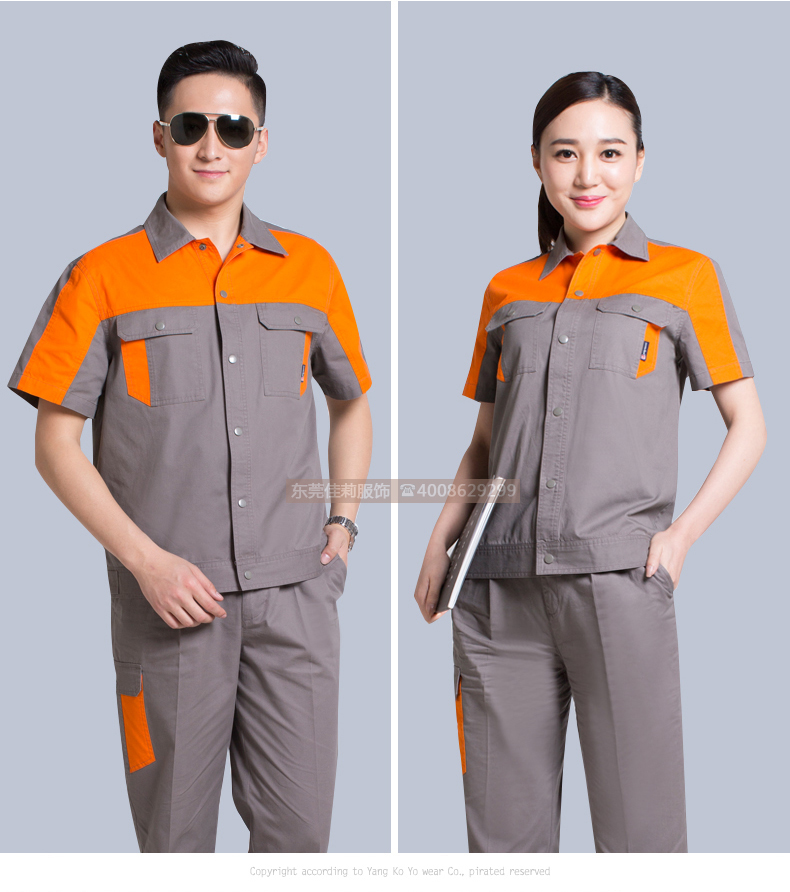 維修電焊、機械加工工作服效果展示05