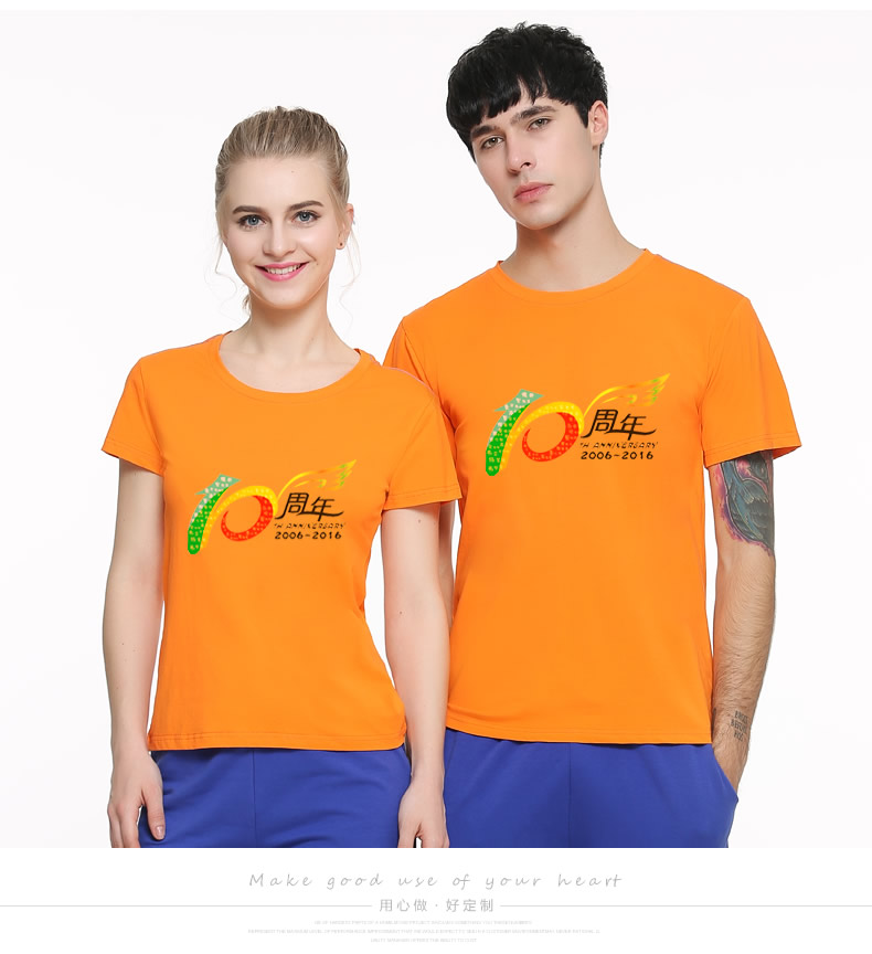 圓領廠服 現(xiàn)貨供應