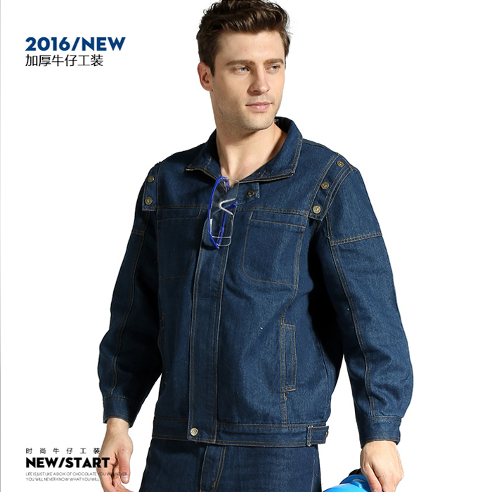 電焊工作服定做，純棉防靜電