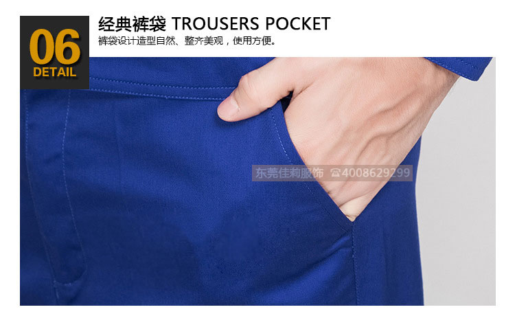 冬季維修電焊工作服  電焊工服-效果圖19