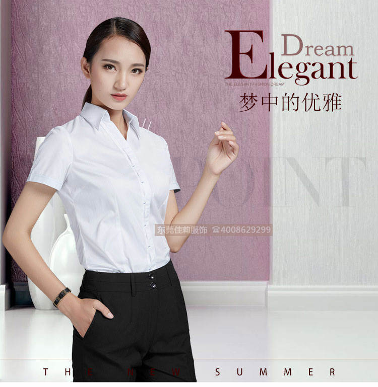 女士職業(yè)白色短袖襯衫-產(chǎn)品圖1