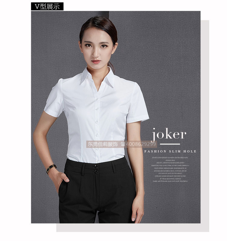 優(yōu)質辦公室女士短袖襯衫-效果圖2