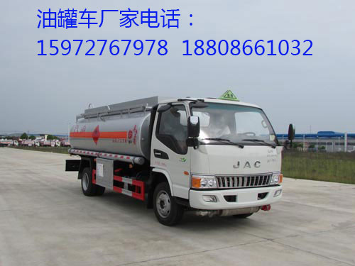 江淮油罐車圖片