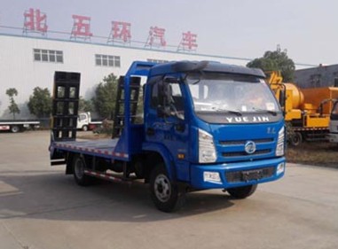 躍進藍牌平板運輸車