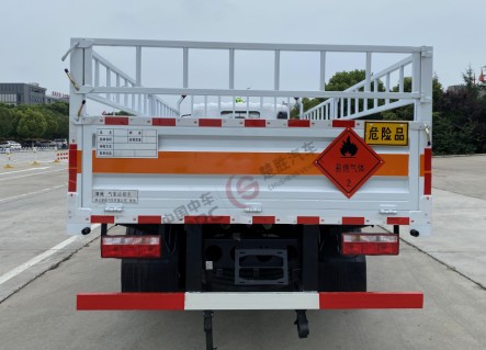 國六解放黃牌5.15米氣瓶運輸車