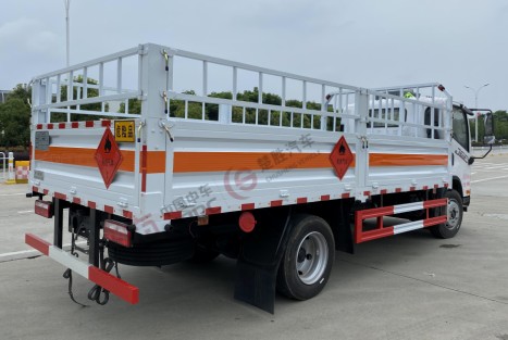 國六解放黃牌5.15米氣瓶運輸車