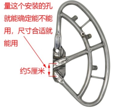 中聯環衛車防撞噴水架 中聯環衛車防撞噴水架