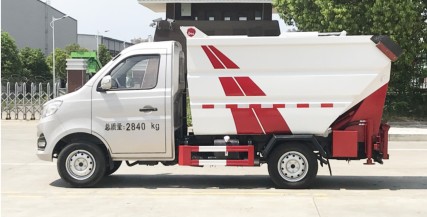 長安后單輪自裝卸式垃圾車_帝王環(huán)衛(wèi)牌HDW5033ZZZS6型自裝卸式垃圾車