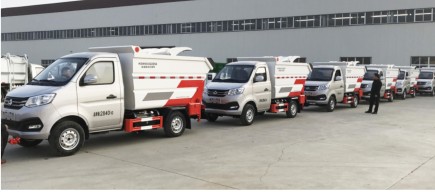 長安后單輪自裝卸式垃圾車_帝王環(huán)衛(wèi)牌HDW5033ZZZS6型自裝卸式垃圾車